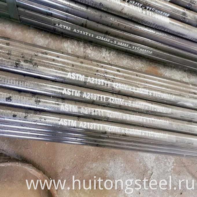 Alloy Steel Pipe